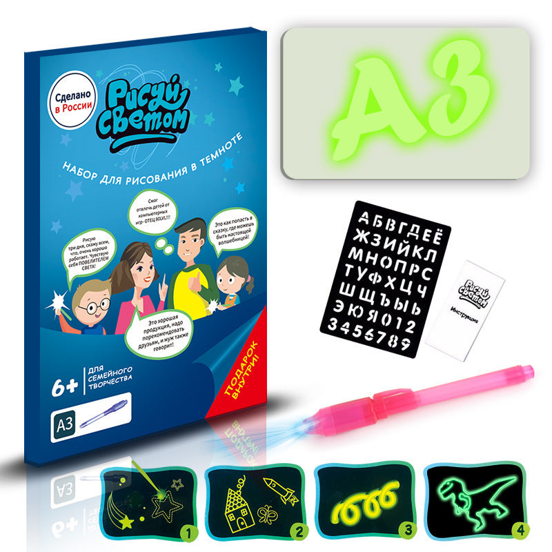 Educational Toy Drawing Pad 3D Magic 8 Light Effects Puzzle Board Sketchpad - Enfance-Heureuse