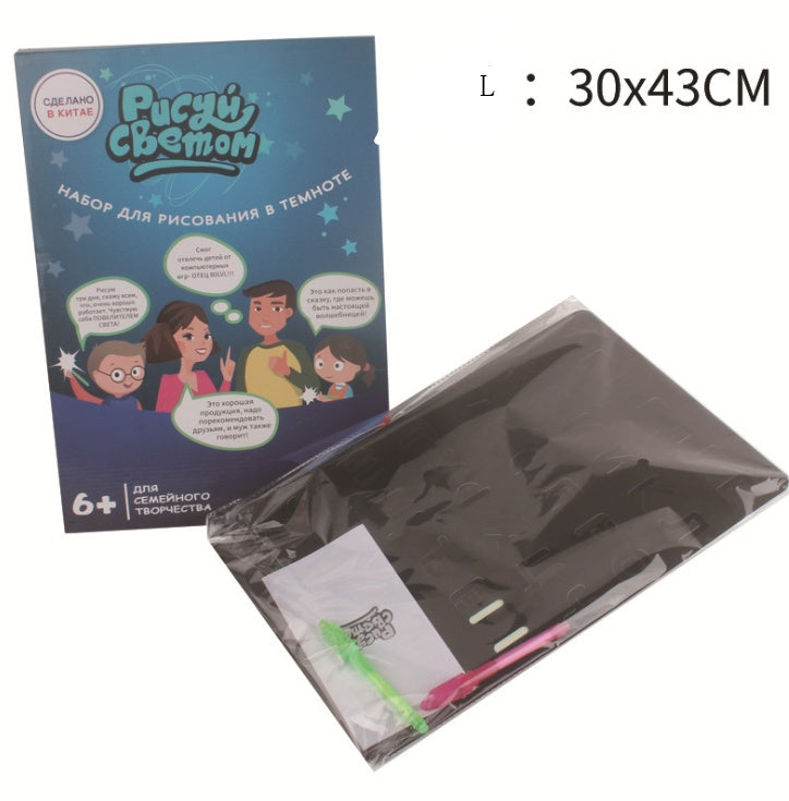 Educational Toy Drawing Pad 3D Magic 8 Light Effects Puzzle Board Sketchpad - Enfance-Heureuse