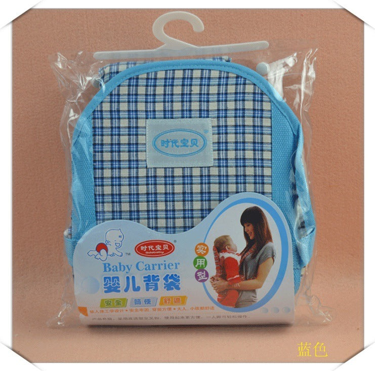Multifunctional baby carrier - Enfance-Heureuse