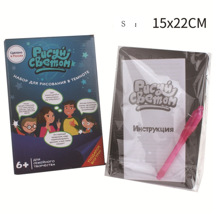 Educational Toy Drawing Pad 3D Magic 8 Light Effects Puzzle Board Sketchpad - Enfance-Heureuse
