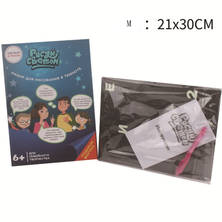 Educational Toy Drawing Pad 3D Magic 8 Light Effects Puzzle Board Sketchpad - Enfance-Heureuse