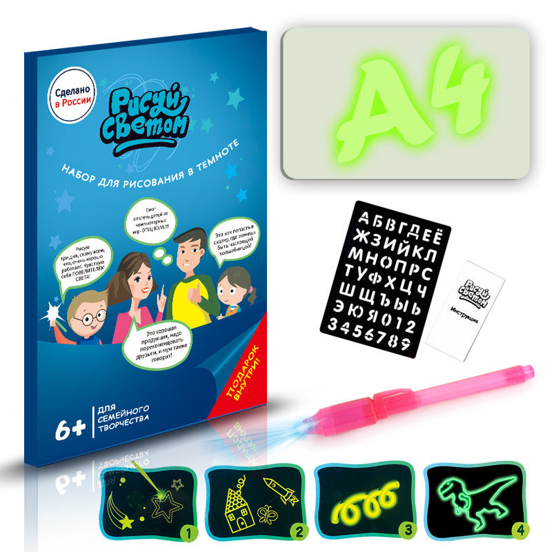 Educational Toy Drawing Pad 3D Magic 8 Light Effects Puzzle Board Sketchpad - Enfance-Heureuse