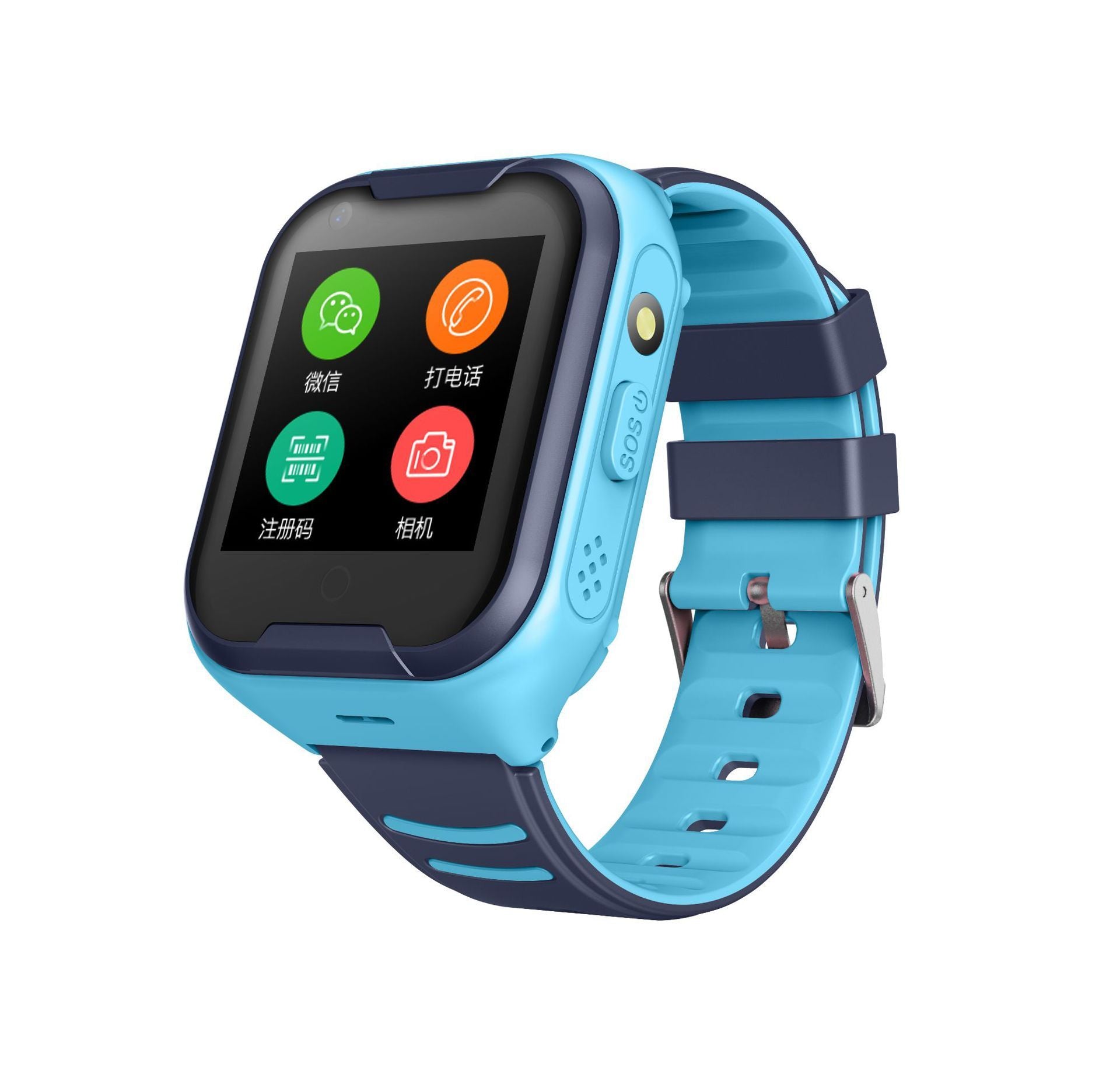 Children phone watch - Enfance-Heureuse