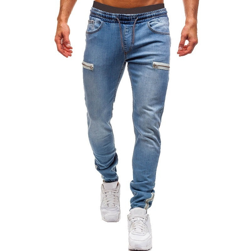 White Pants Jeans Trousers For Men Retro Party Work Mens