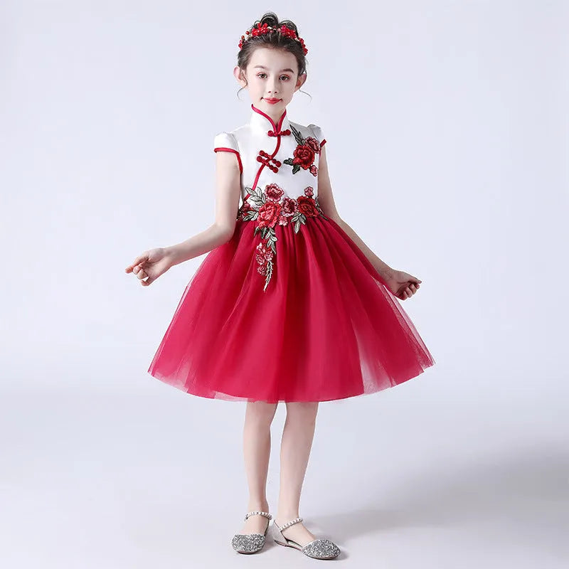 Children's Day Children's Performance Costume Dance Chorus Costume