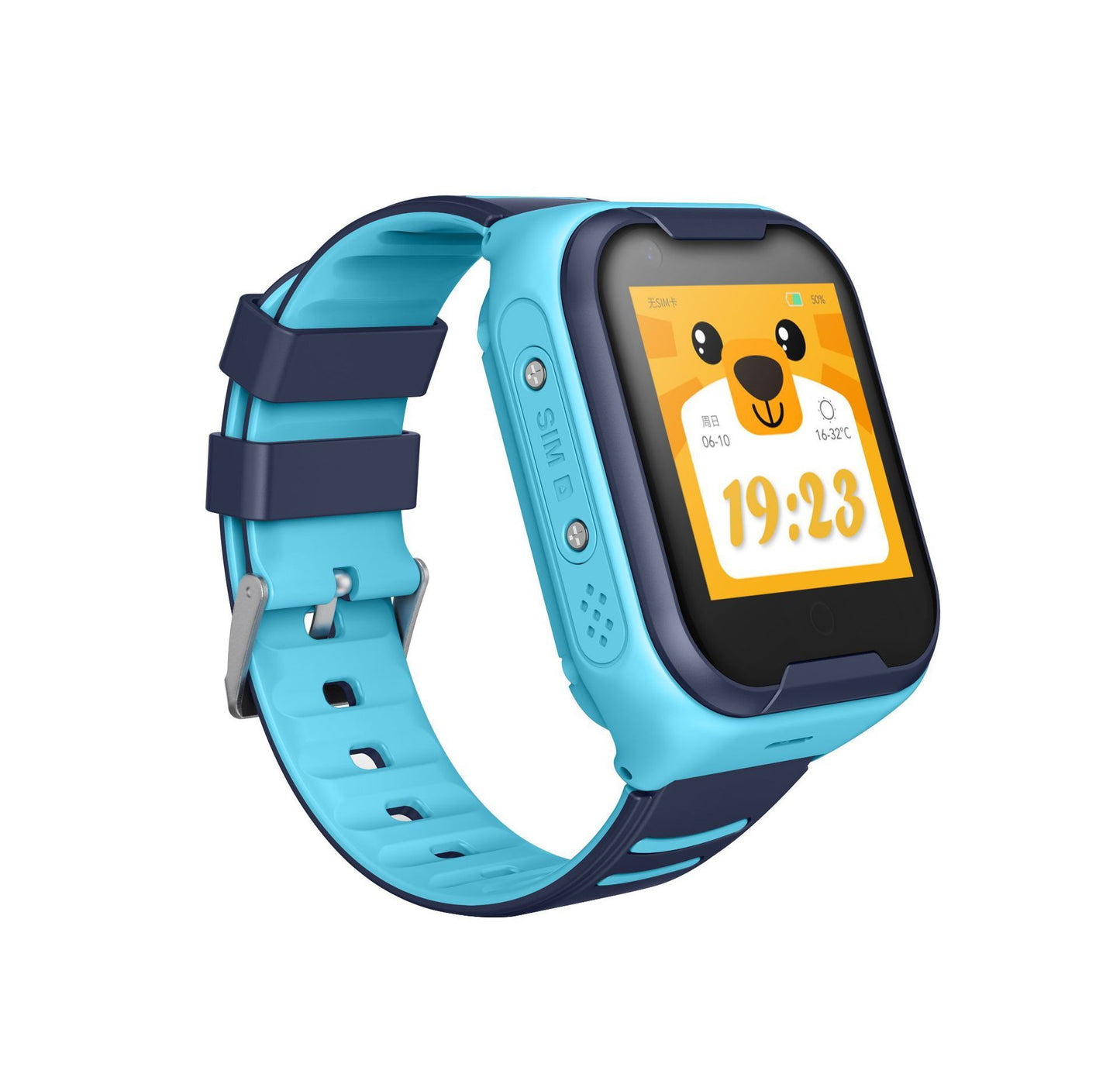 Children phone watch - Enfance-Heureuse