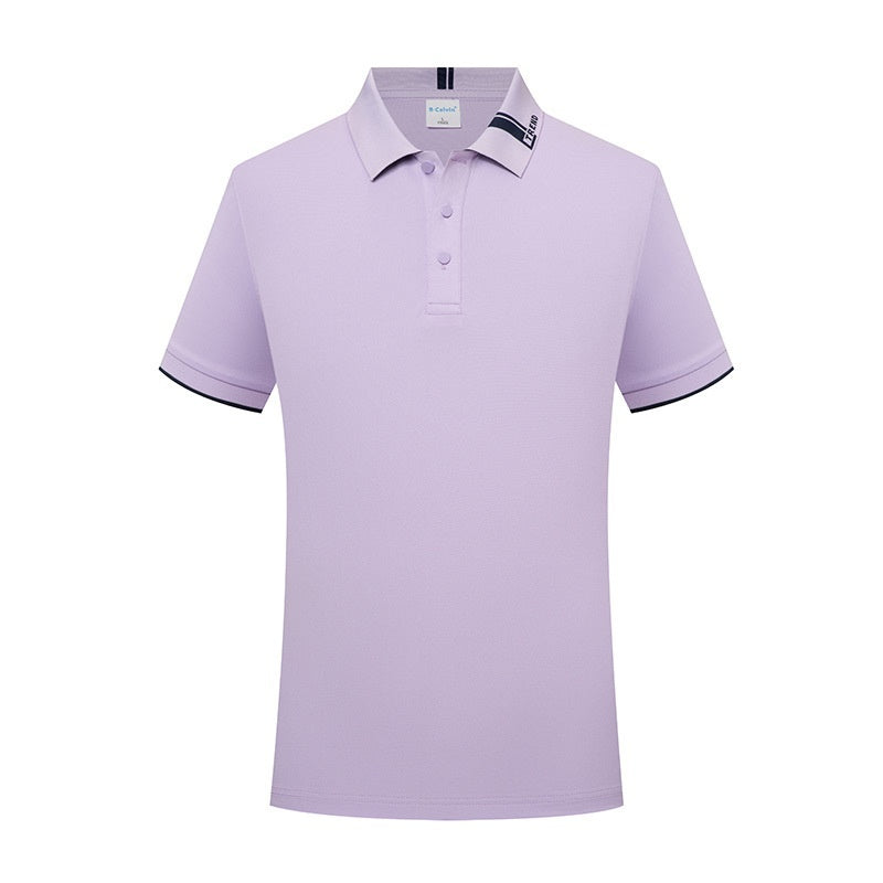 Breathable Refreshing Fashion Letter Short Sleeve Lapel Polo Shirt - Enfance-Heureuse