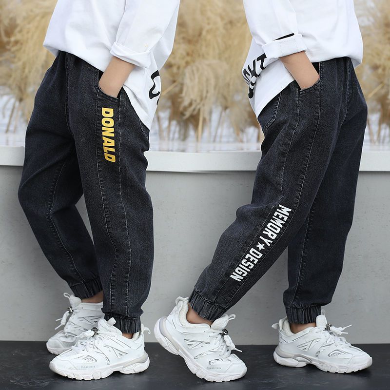 Boys' Jeans Spring And Autumn Models New Spring - Enfance-Heureuse