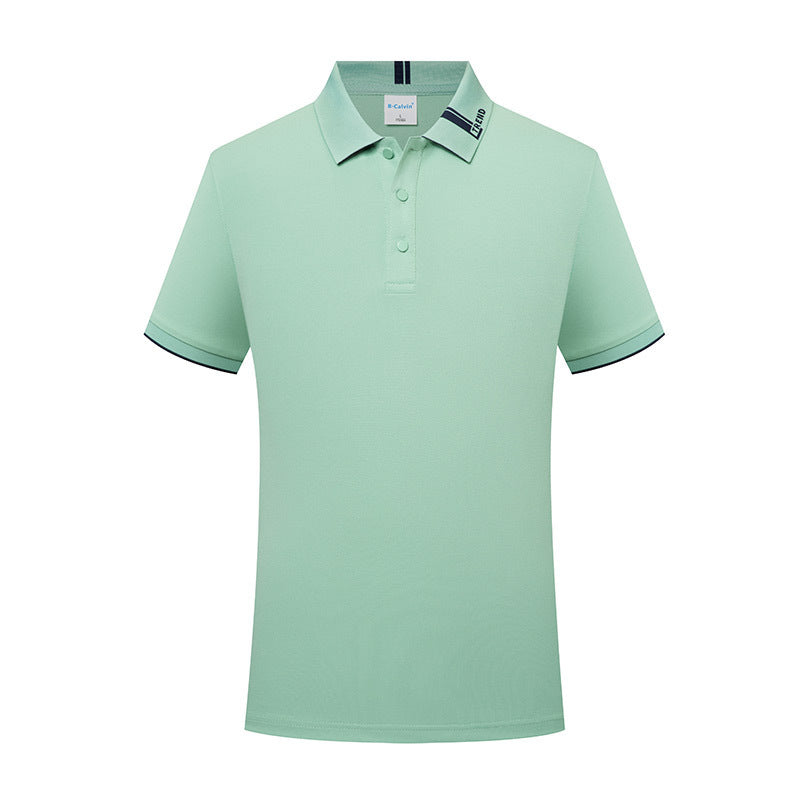 Breathable Refreshing Fashion Letter Short Sleeve Lapel Polo Shirt - Enfance-Heureuse