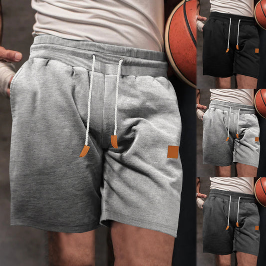 Shorts Loose Casual Shorts Men's Heavy Shorts - Enfance-Heureuse
