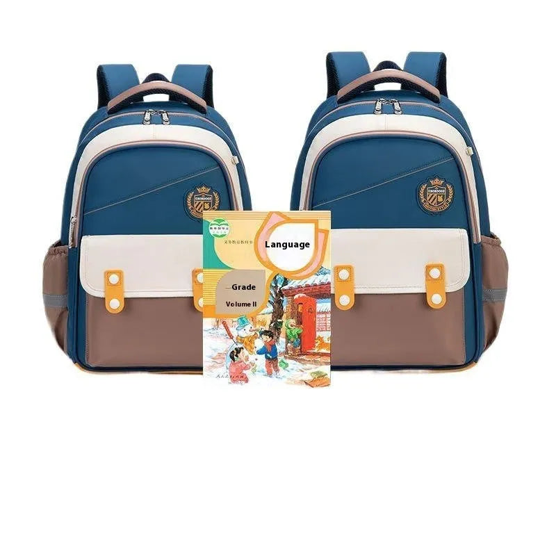 New Schoolbag For Primary School Students